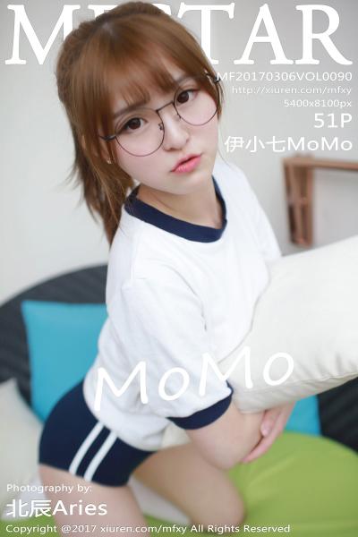 MFStar范模学院 Vol.090 伊小七MoMo